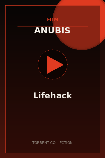 Lifehack