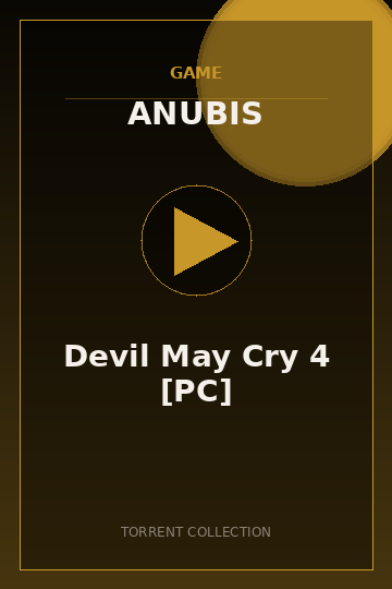 Devil May Cry 4 [PC]