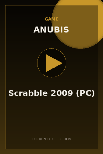 Scrabble 2009 (PC)