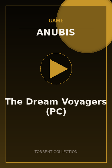 The Dream Voyagers (PC)