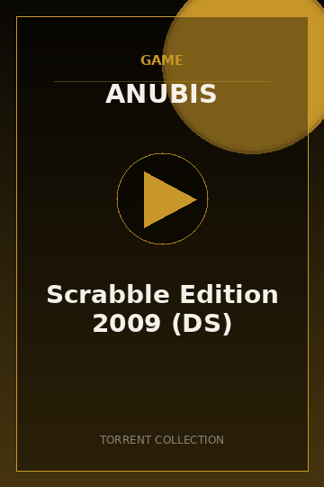 Scrabble Edition 2009 (DS)