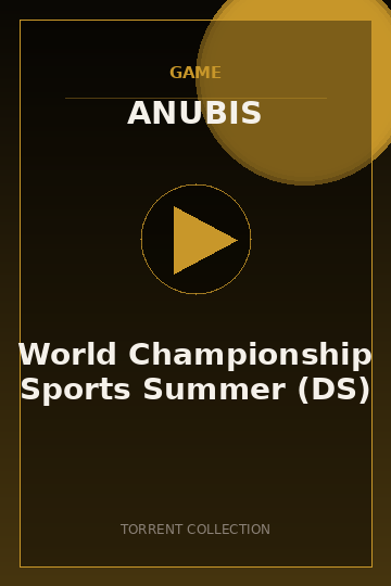 World Championship Sports Summer (DS)